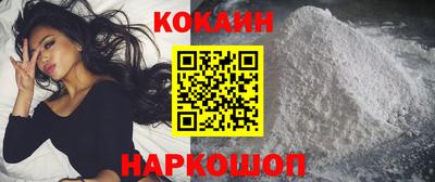 ПСИЛОЦИБИНОВЫЕ ГРИБЫ Можга