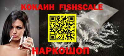 прущие крисы Можайск