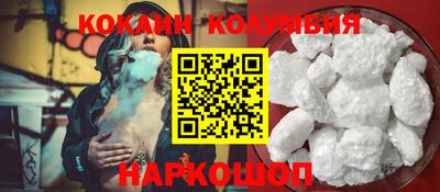 ПСИЛОЦИБИНОВЫЕ ГРИБЫ Можга