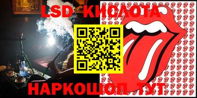 прущие крисы Можайск