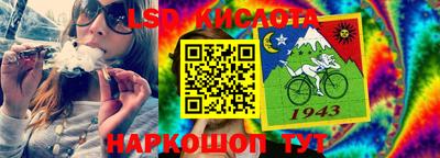 ПСИЛОЦИБИНОВЫЕ ГРИБЫ Можга