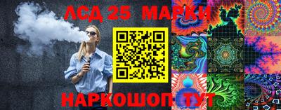 прущие крисы Можайск