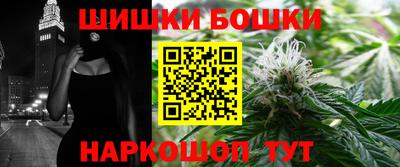 прущие крисы Можайск
