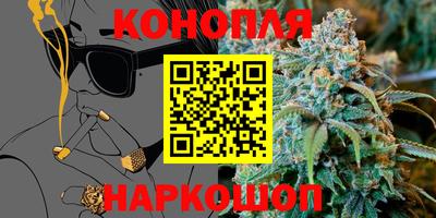 соль курить ск Моздок