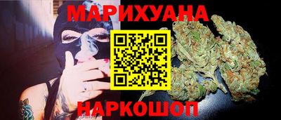 ПСИЛОЦИБИНОВЫЕ ГРИБЫ Можга