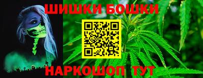 прущие крисы Можайск
