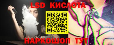прущие крисы Можайск