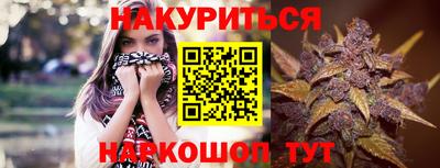 прущие крисы Можайск