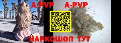 ПСИЛОЦИБИНОВЫЕ ГРИБЫ Можга