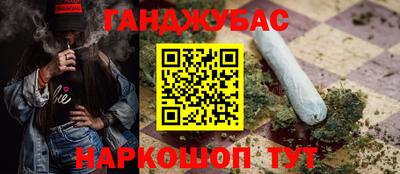 прущие крисы Можайск