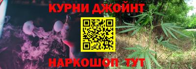 прущие крисы Можайск