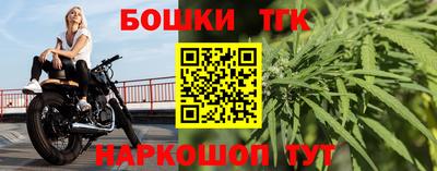 ПСИЛОЦИБИНОВЫЕ ГРИБЫ Можга