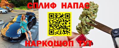 ПСИЛОЦИБИНОВЫЕ ГРИБЫ Можга