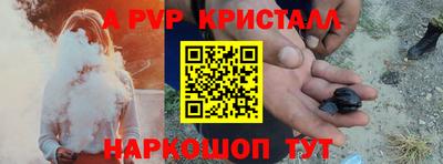 ПСИЛОЦИБИНОВЫЕ ГРИБЫ Можга
