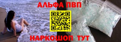 прущие крисы Можайск