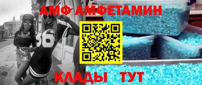 ПСИЛОЦИБИНОВЫЕ ГРИБЫ Можга