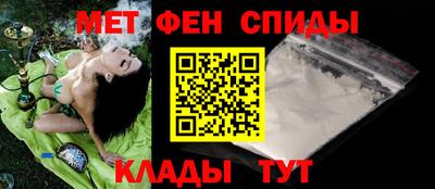 ПСИЛОЦИБИНОВЫЕ ГРИБЫ Можга