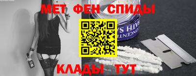 соль курить ск Моздок