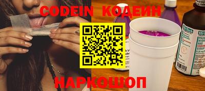 прущие крисы Можайск