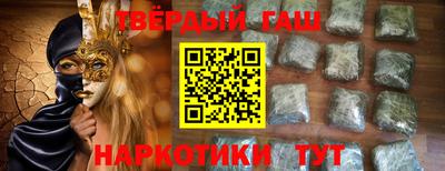 ПСИЛОЦИБИНОВЫЕ ГРИБЫ Можга