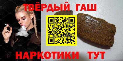 прущие крисы Можайск