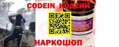 ПСИЛОЦИБИНОВЫЕ ГРИБЫ Можга