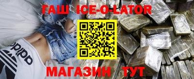 прущие крисы Можайск