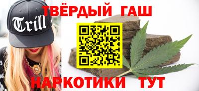соль курить ск Моздок