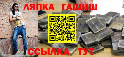 ПСИЛОЦИБИНОВЫЕ ГРИБЫ Можга