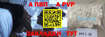 ПСИЛОЦИБИНОВЫЕ ГРИБЫ Можга