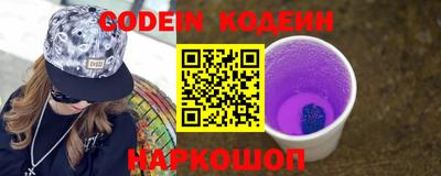 прущие крисы Можайск