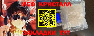 ПСИЛОЦИБИНОВЫЕ ГРИБЫ Можга